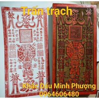 Trấn trạch