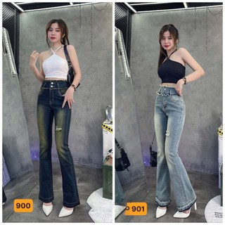 Quần jean nữ ống loe lưng cao dáng ôm chất vải jean cotton cao cấp mặc tôn dáng, thanh lịch - Dài 1m