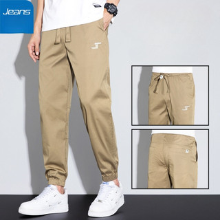 Quần Dài Nam,Quần Jogger Nam Vải Kaki Cotton Đục Lỗ,Gấu Bo Chun Dáng Slimfit