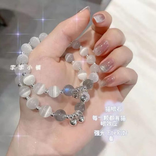 Phụ Kiện Vòng Tay , Cực kỳ hot cho các cặp đôi