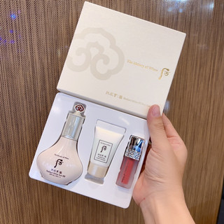 [Chuẩn Nội Địa] Set Kem trang điểm đa năng Whoo Sun BB Đặc Biệt