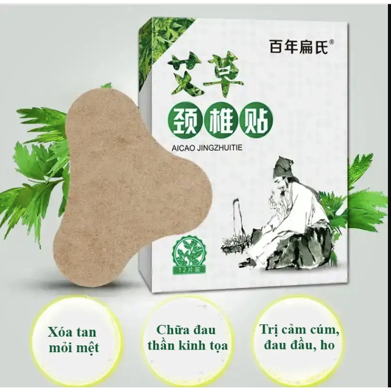 Combo 10 Hộp-Hộp 12 Miếng Dán Ngải Cứu Vai Gáy Giảm Đau Cổ Vai Gáy, Thải Độc