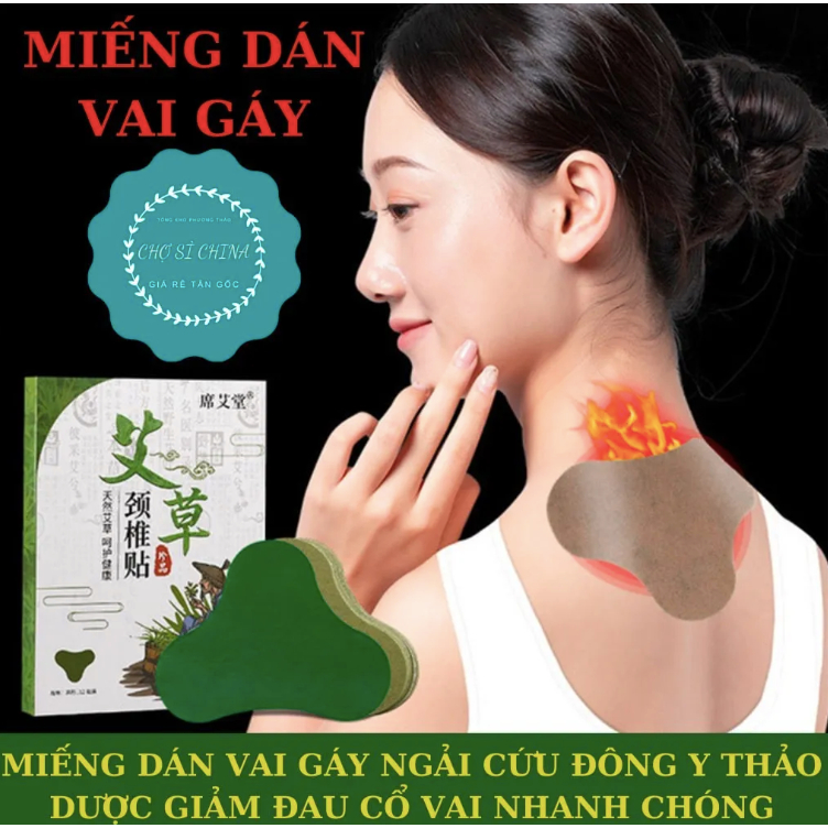 Combo 10 Hộp-Hộp 12 Miếng Dán Ngải Cứu Vai Gáy Giảm Đau Cổ Vai Gáy, Thải Độc