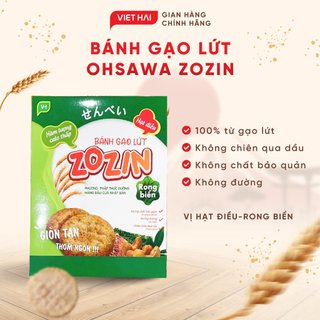 Bánh gạo lứt Ohsawa Zozin Hạt điều-Rong biển