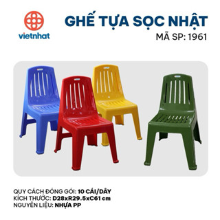  Ghế nhựa Trà Chanh CÓ TỰA 1961 Việt Nhật quán nướng Trà sữa Cafe Vỉa Hè  tối đa đi đc 10cái đơn  