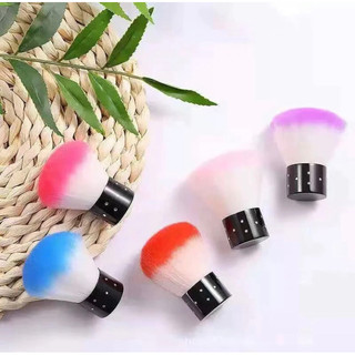 Chổi phủi bụi, chổi phủi làm nail ( chổi ngắn)