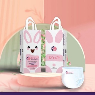 Bỉm - tã quần ryo full size từ m-xxl