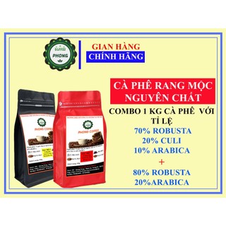 1 kg cà phê rang mộc (70%robusta - 20%culi - 10%ara 500g + 1 túi 80% robusta - 20% arabica 500g)