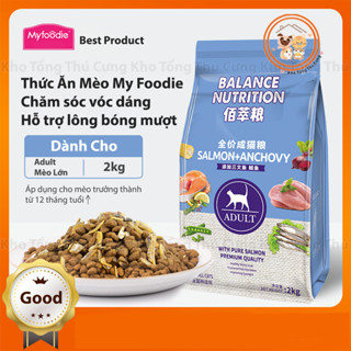 Thức ăn hạt mèo MyFoodie từ cá hồi ,thịt gà mix cá khô, lòng đỏ trứng,cho mèo con,mèo lớn,mèo già,giàu dinh dưỡng 2kg