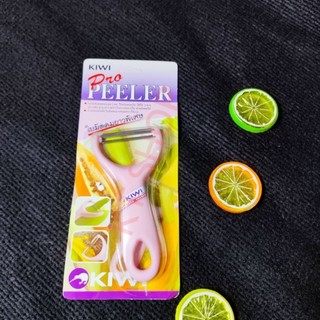 Dụng cụ bào vỏ kiwi