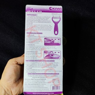 Dụng cụ bào vỏ KIWI