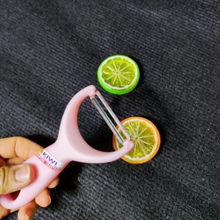 Dụng cụ bào vỏ KIWI