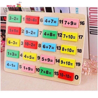 Đồ chơi domino toán học 110 chi tiết miclik - đồ chơi toán học