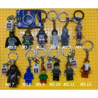 Bộ sưu tập móc khóa LEGO chính hãng