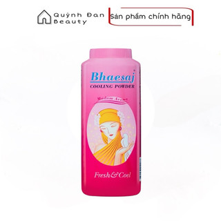 Phấn Lạnh Bồ Câu Bhaesaj Thái Lan