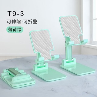 Giá Đỡ Điện Thoại Gấp Gọn FOLDING