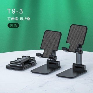 Giá Đỡ Điện Thoại Gấp Gọn FOLDING