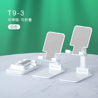 Giá Đỡ Điện Thoại Gấp Gọn FOLDING