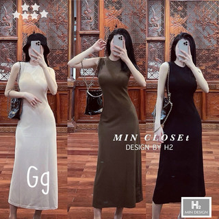 Đầm gân ba lỗ trơn dáng dai xoè nhẹ