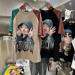 Áo phông cotton 3158 form rộng unisex