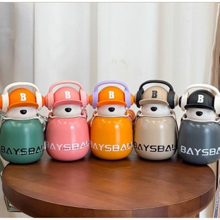 Bình Nước Giữ Nhiệt Dung Tích Lớn 460ml Thiết Kế Hình Gấu Dễ Thương Kèm Ống Hút Tiện Dụng B38 - DUKA SHOP