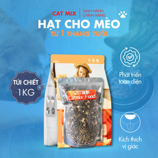Catmix Hạt Thức Ăn Dành Cho Mèo Siêu Dinh Dưỡng - Túi Chiết 1kg