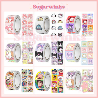 ♡ Cuộn 500 sticker tem nhãn dán dễ thương - sticker niêm phong #ROLL_CUTE