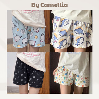Quần short cotton hoạ tiết cute dễ thương- Quần đùi ngủ cotton thun basic hoạ tiết By Camelia Q08
