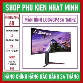 Màn hình ultrawide lg ultragear 34gp63a / 34inch/ 5ms/ 160hz/ 300 cd/m2/ va/ loa) new bh 24t