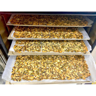 Bánh hạnh nhân ăn kiêng mix bí mè
