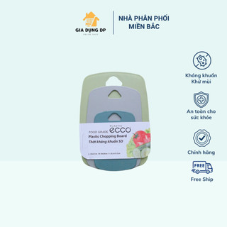 Set 3 thớt nhựa gia dụng bếp thớt kháng khuẩn nhiều màu
