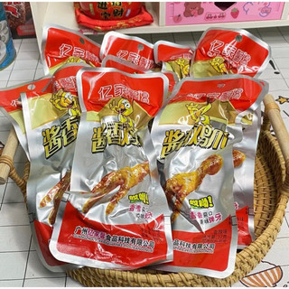 Chân gà cay tứ xuyên