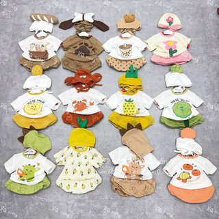 [HOT] SALE Set bộ cộc tay xuất Hàn kèm xinh xắn cho bé yêu