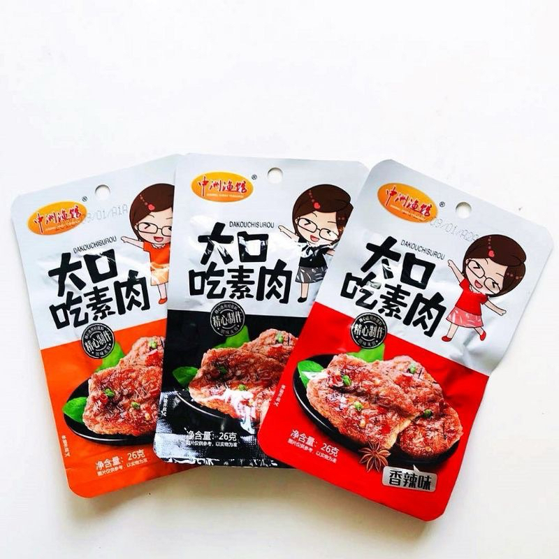 [ Bán lẻ ] Thịt nướng BBQ