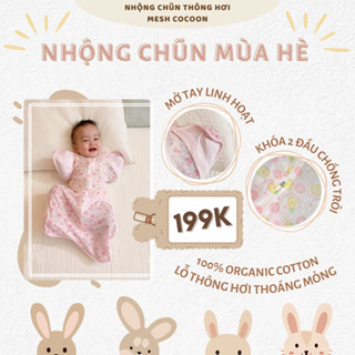 Nhộng lưới thông hơi mở tay MESH COCOON nhộng chũn hè Hàn Quốc siêu mỏng có lỗ thoáng cho bé ngủ ngon MESH COCOON