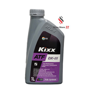Kixx atf dx-iii - dầu hộp số tự động