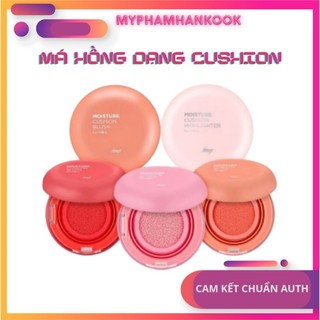 Má Hồng Dạng Nước Moisture Cushion Blush Fmgt Hàn Quốc