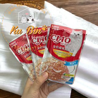Pate Ciao cho mèo dạng nhuyễn gói 60g