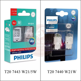 Đèn [Philips Ultinon Essential LED] [T20 Đỏ W21/5W] [T20 Trắng W21W] [02 đèn/bộ] dành cho ô tô xe máy