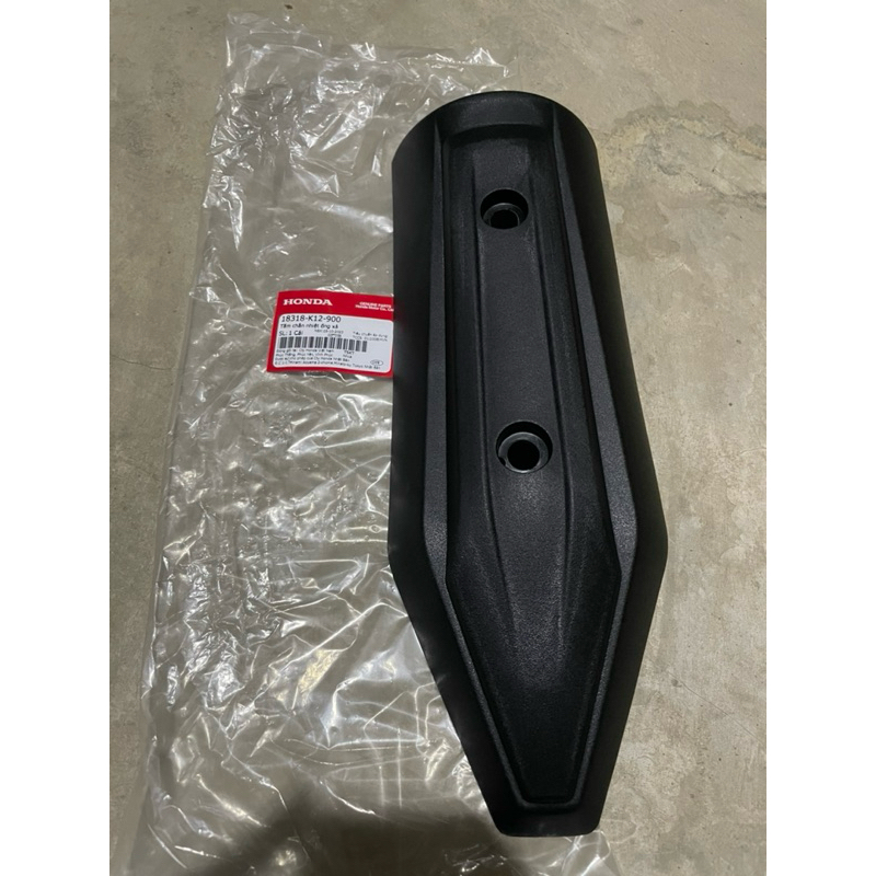 Ốp bô xe Lead 125 chính hãng