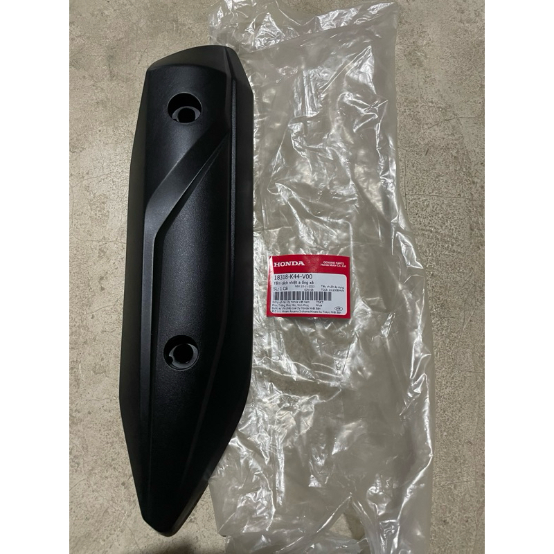 Ốp bô Vision 2015-2020 chính hãng Honda