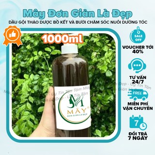 Mẫu Cũ Dầu gội thảo dược bồ kết và bưởi thuần chay cô đặc, Dầu gội thiên nhiên chống rụng kích thích mọc tóc nhanh dài