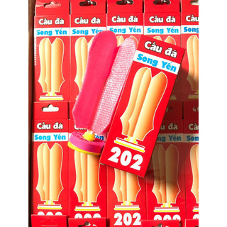 Cầu Đá Học Sinh 201-202-303 (cầu trái khế)
