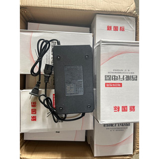 Sạc xe điện 6 bình 72v-12ah