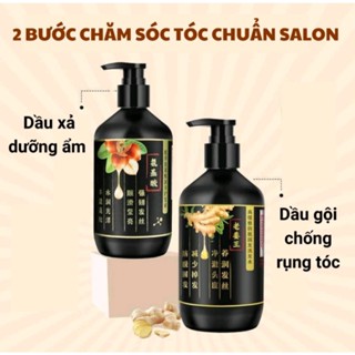 Cặp Gội Xả Gừng Mật Ong và Dầu Xả Macca Mật Ong 500ml