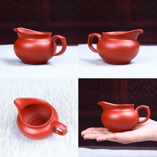 Tống Chuyên Trà Tử Sa Dùng Pha Trà (Nguyên Khoáng Tử Nê/ Đại Hồng Bào)