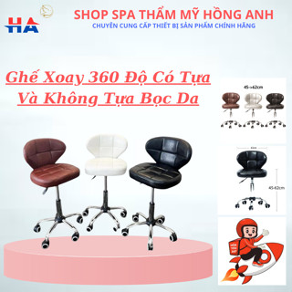 Ghế Xoay 360 Độ Spa Có Tựa Và Không Có Tựa Có Bánh Xe Ghế Tiêm Bọc Da Dùng Cái Nhân Spa Thẫm Mỹ Viện