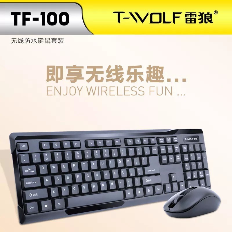 Combo bàn phím chuột không dây siêu êm siêu bền T-WOLF TF-100 (kèm pin AA) | BigBuy360 - bigbuy360.vn