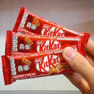 Gói 6 thanh KitKat Socola Nestle 17g