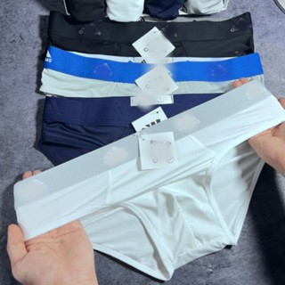 | Rẻ Vô Địch | Combo 5 Quần Lót Nam A.D | Quần A.D Vải Thun Lạnh Co Giãn 4 Chiều | Hàng Chất Lượng Giá Cực Kỳ Ưu Đãi |